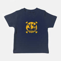 Ship Sunny (Online Order Only)