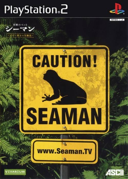 Seaman [Japan Import] (PlayStation 2) (Online Only)