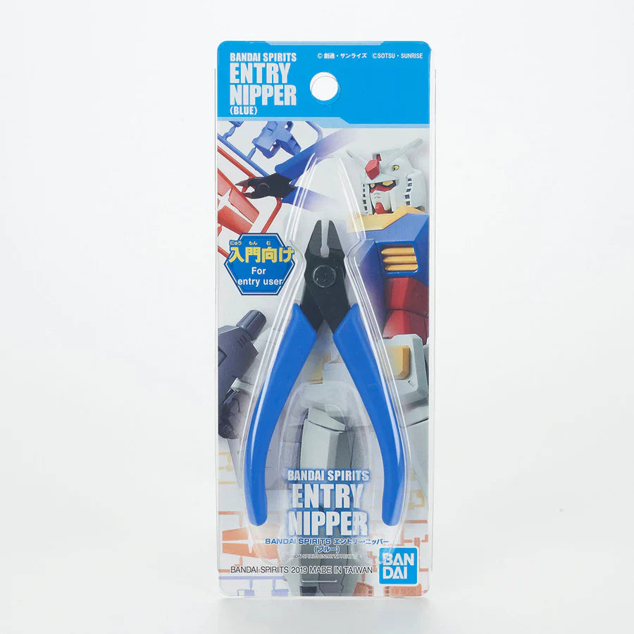 Bandai Spirits Entry Nipper (ONLINE ORDER ONLY)
