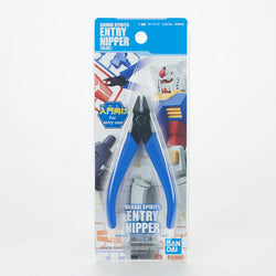 Bandai Spirits Entry Nipper (ONLINE ORDER ONLY)