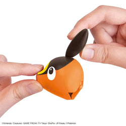 Pokemon - Tepig - Model Kit (ONLINE ORDER ONLY)