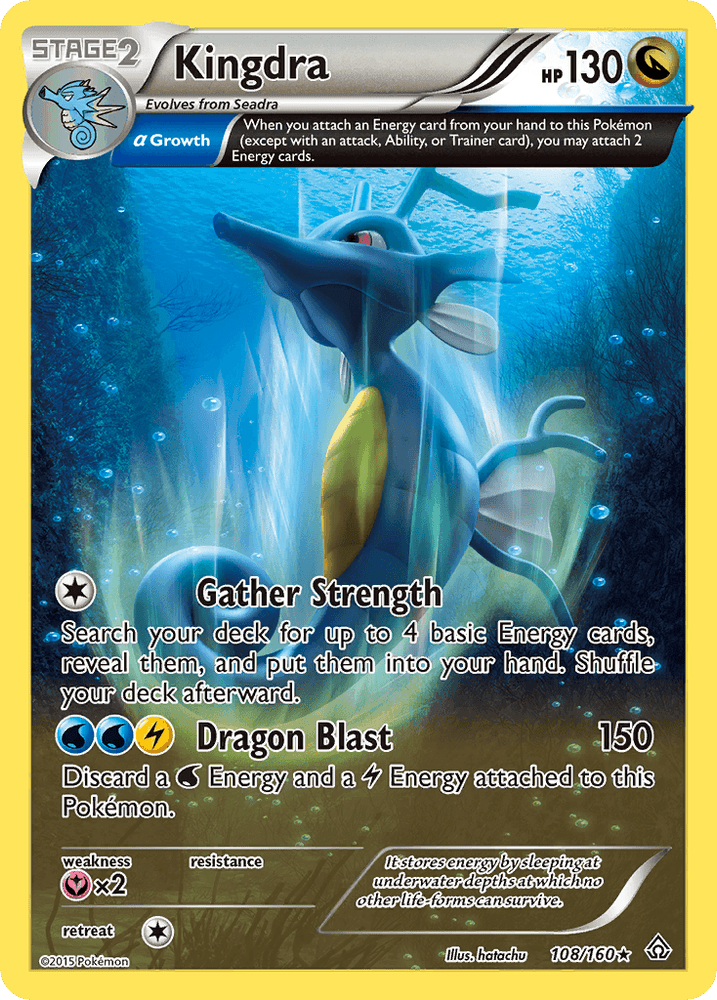 Kingdra (108/160) [XY: Primal Clash] (Online Only)
