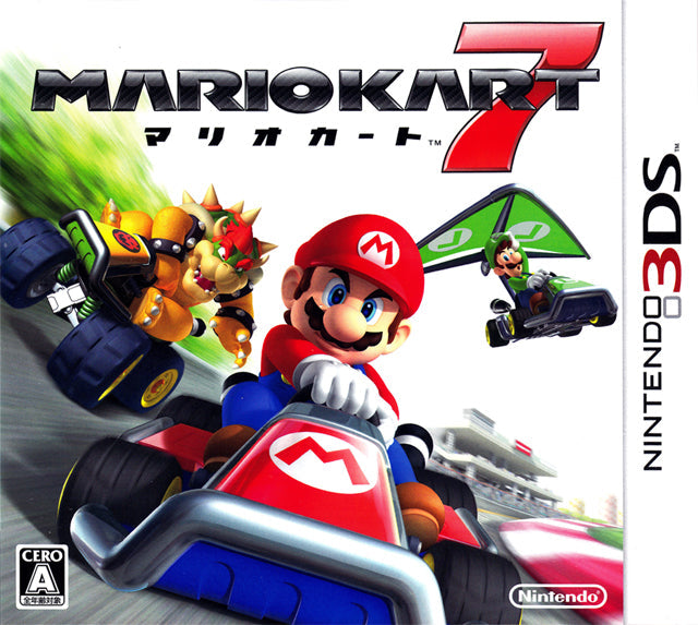 Mario Kart 7 [Japan Import] (Nintendo 3DS) (ONLINE ORDER ONLY)