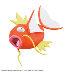 Pokemon - BIG Magikarp - Model Kit (ONLINE ORDER ONLY)