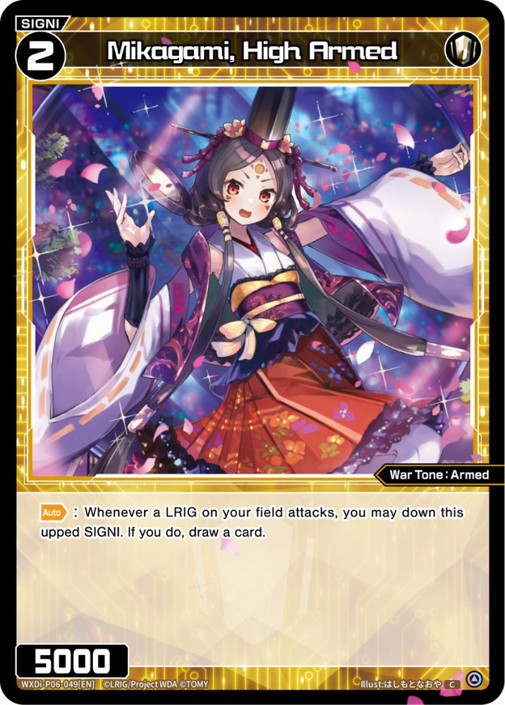 Mikagami, High Armed (WXDi-P06-049[EN]) [Welcome Back Diva: selector]