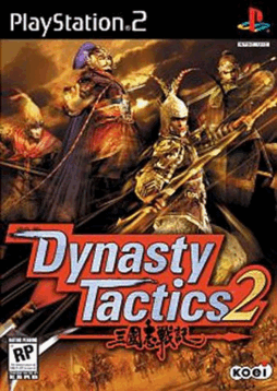 Dynasty Tactics 2 (Playstation 2) (Online Order Only)