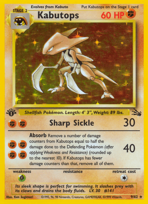 Kabutops (9/62) [Fossil 1st Edition] (Online Only)