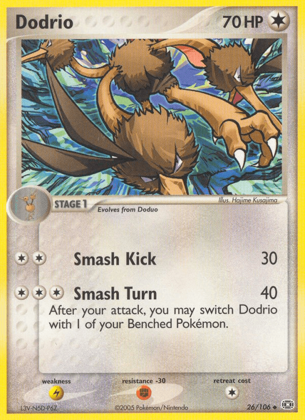 Dodrio (26/106) [EX: Emerald] (Online Only)