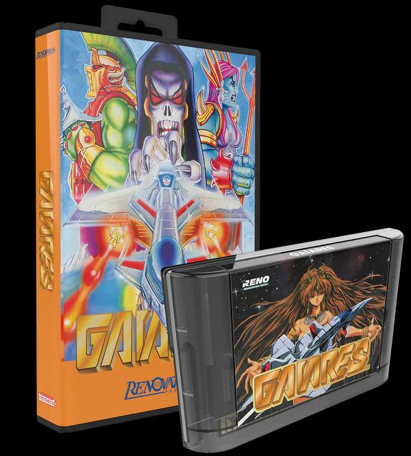 Gaiares (Limited Run Edition) (Sega Genesis) (ONLINE ORDER ONLY)