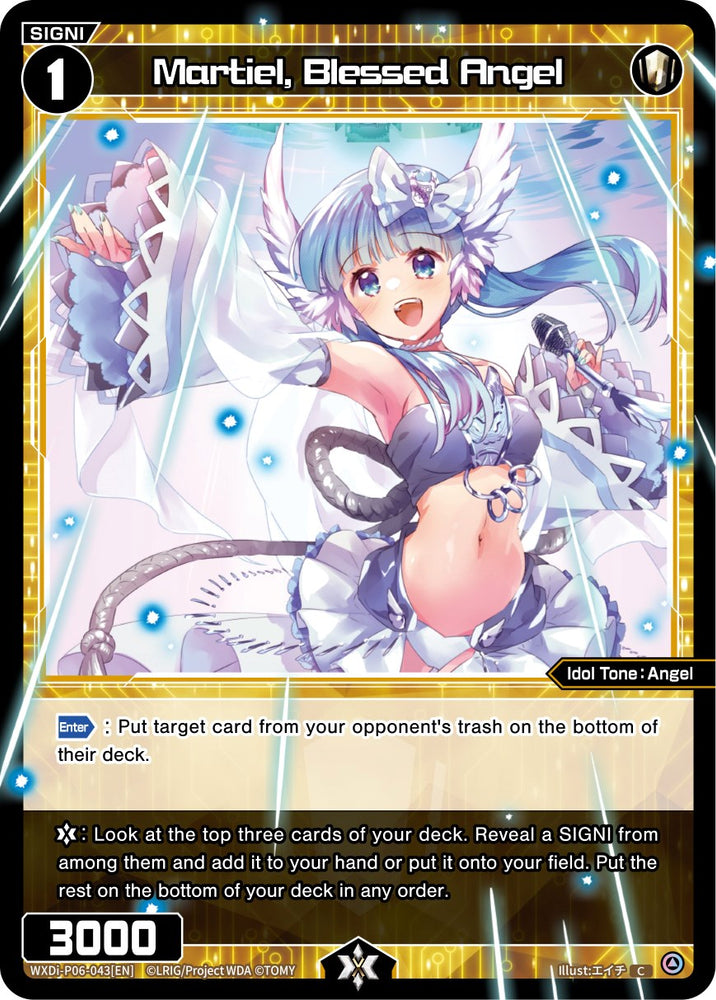 Martiel, Blessed Angel (WXDi-P06-043[EN]) [Welcome Back Diva: selector]