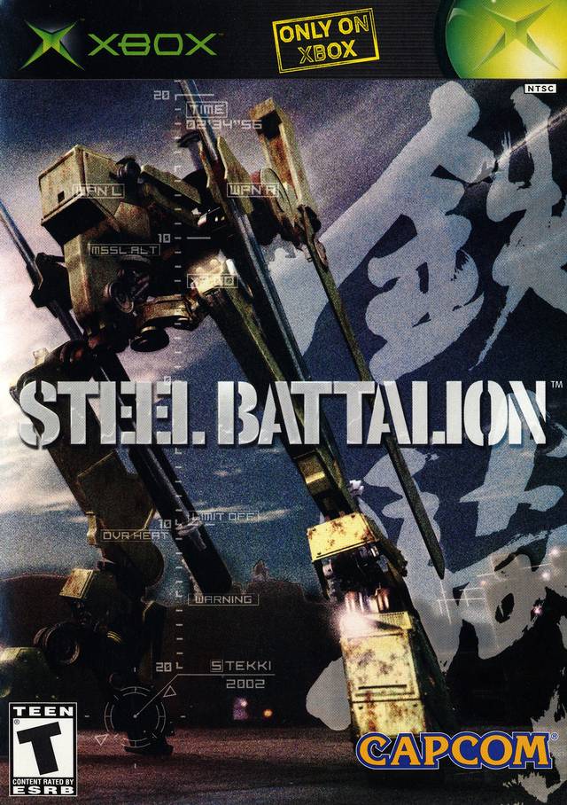 Steel Battalion (Xbox) (ONLINE ORDER ONLY)