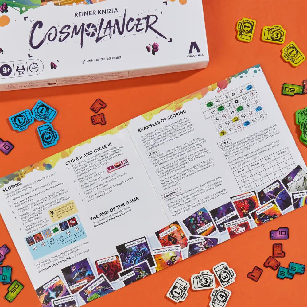 Cosmolancer
