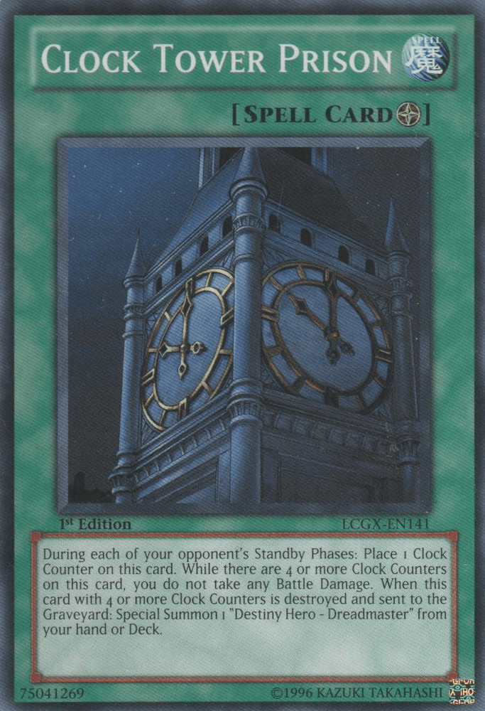 Clock Tower Prison [LCGX-EN141] Common (ONLINE ORDER ONLY)
