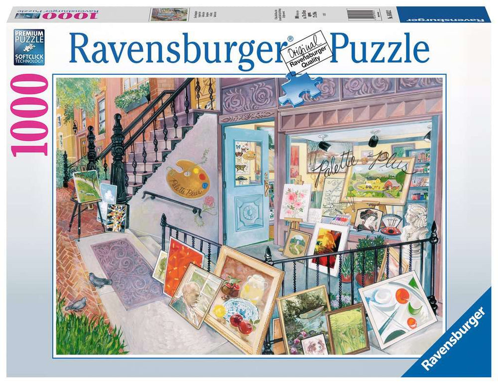 Puzzle: Art Gallery (ONLINE ORDER ONLY)