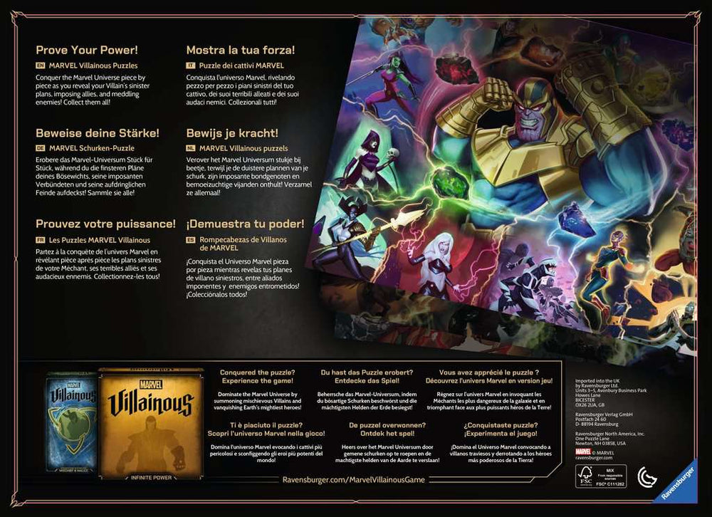 Puzzle: Marvel Villainous: Ultron (ONLINE ORDER ONLY)
