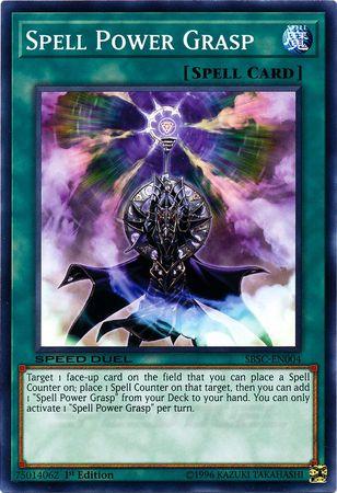 Spell Power Grasp [SBSC-EN004] Common (ONLINE ORDER ONLY)