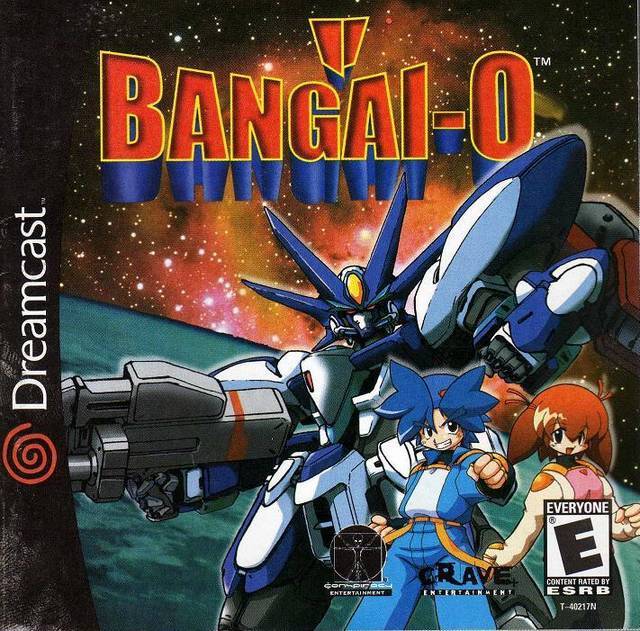 Bangai-O (Sega Dreamcast) (ONLINE ORDER ONLY)