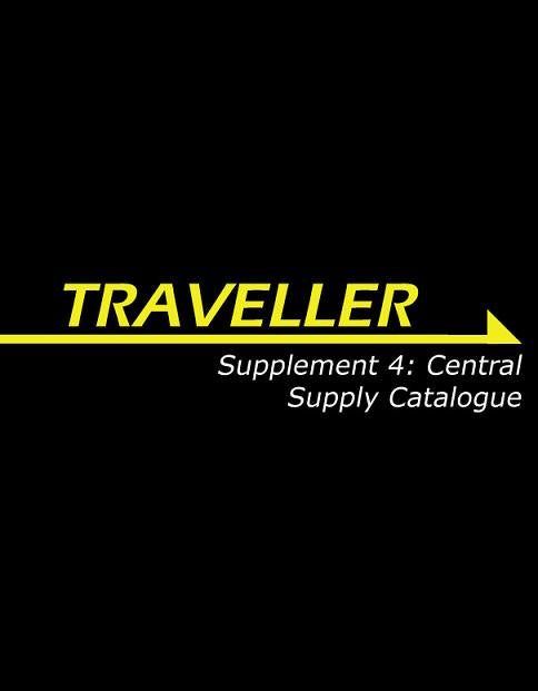 Supplement 4: Central Supply Catalogue (Online Only)