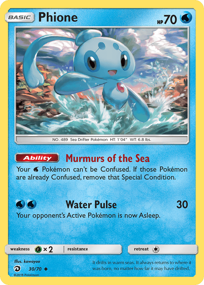 Phione (30/70) [Sun & Moon: Dragon Majesty] (Online Only)