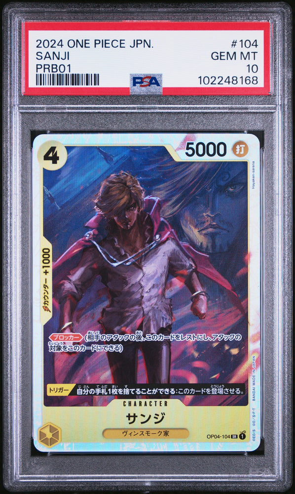 Graded 2024 One Piece Japanese Sanji #104 PRB01 Premium Booster Trading Card Game PSA 10 Gem Mint (ONLINE ORDER ONLY)