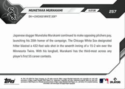 2026 Topps Now Munetaka Murakami #257 20 Home Runs Are Most For Rookie Before June Since 1901 Chicago White Sox Rookie RC Baseball Card