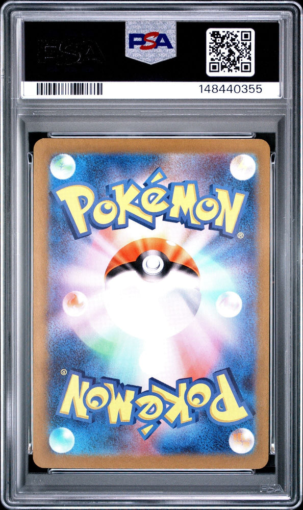 Graded 2023 Pokemon JP SVJL Charizard ex #006 Japanese Trading Card Game PSA 10 Gem Mint (ONLINE ORDER ONLY)