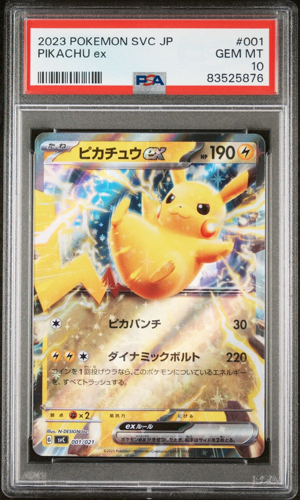 Graded 2023 Pokemon SVC JP Pikachu ex #001 Japanese Trading Card Game PSA 10 Gem Mint (ONLINE ORDER ONLY)