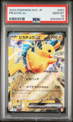 Graded 2023 Pokemon SVC JP Pikachu ex #001 Japanese Trading Card Game PSA 10 Gem Mint (ONLINE ORDER ONLY)