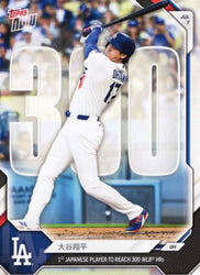 2026 Topps Now Shohei Ohtani #428SSP 1st Japanese Player to Reach 300 MLB Home Runs Los Angeles Dodgers Baseball Card (ONLINE ORDER ONLY)