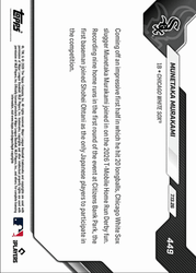 2026 Topps Now Munetaka Murakami #449 2nd Japan Native Ever in Home Run Derby Chicago White Sox Rookie RC Baseball Card