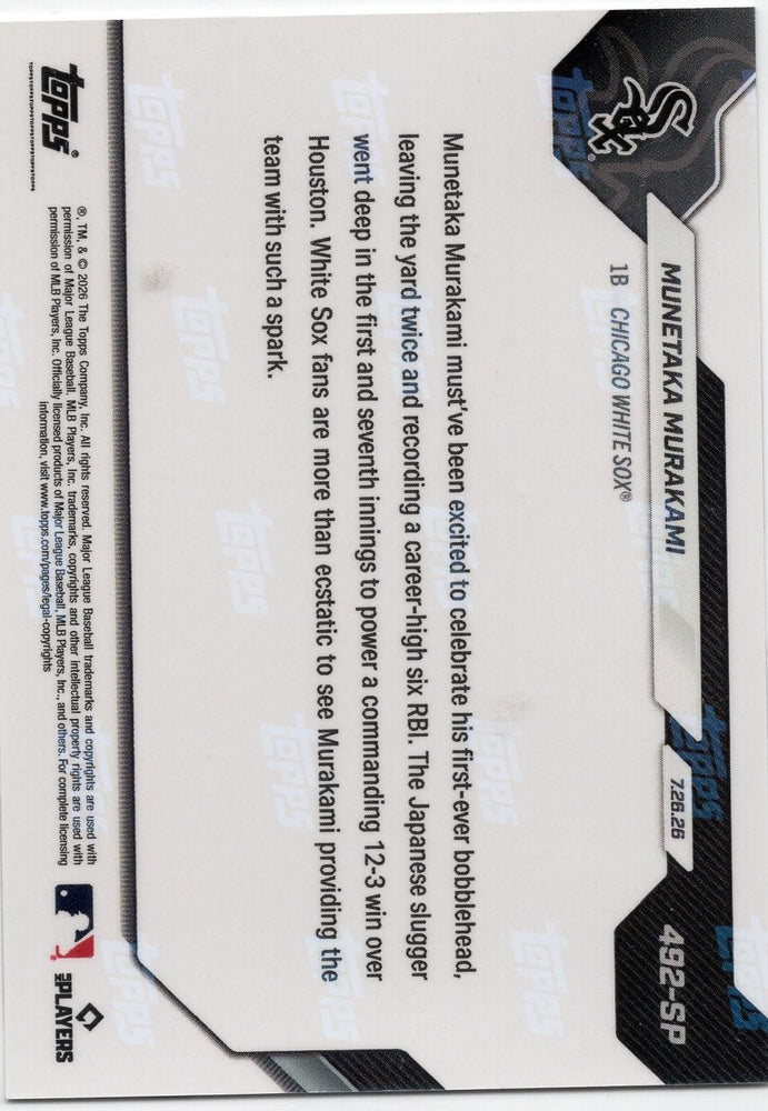 2026 Topps Now Munetaka Murakami #492SP 2 HRs Power Career High 6 RBI on Bobblehead Day Chicago White Sox Rookie RC Baseball Card (ONLINE ORDER ONLY)