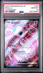 Graded 2023 PKM Japanese Sv2a Mew Ex #195 Super Rare Trading Card Game PSA 10 Gem Mint