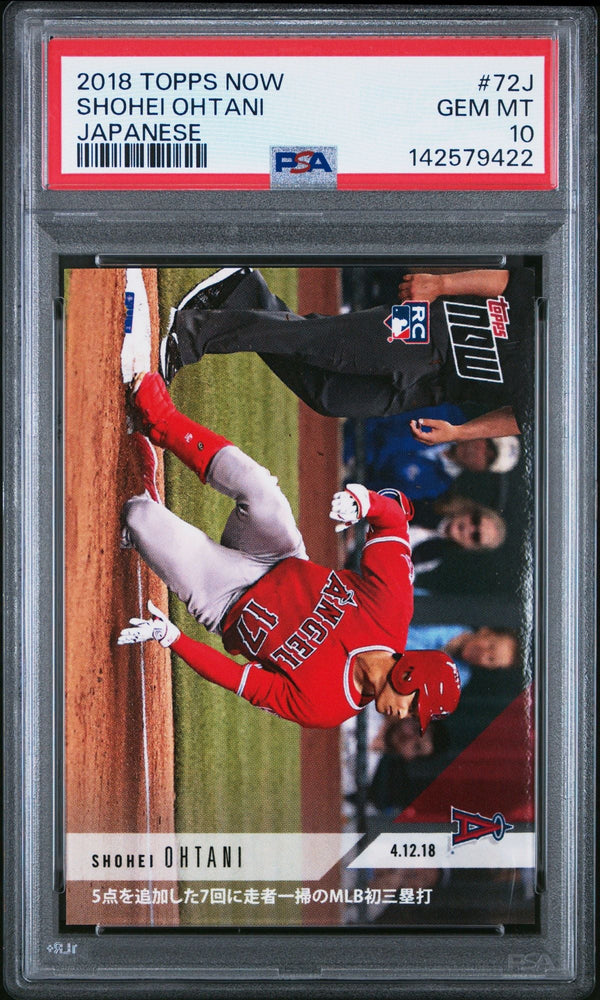 Graded 2018 Topps Now Shohei Ohtani #72J 1st Career Triple Japanese Rookie RC Baseball Card PSA 10 Gem Mint (ONLINE ORDER ONLY)