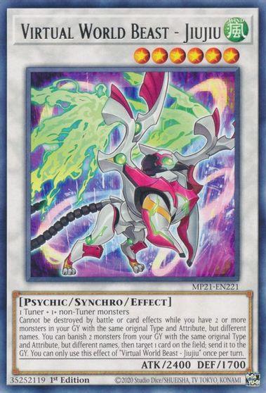 Virtual World Beast - Jiujiu [MP21-EN221] Rare (ONLINE ORDER ONLY)