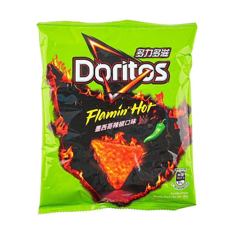 Doritos Jalapeno Tortilla Corn Chips 1.41 oz (ONLINE ORDER ONLY)