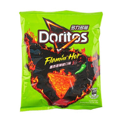 Doritos Jalapeno Tortilla Corn Chips 1.41 oz (ONLINE ORDER ONLY)