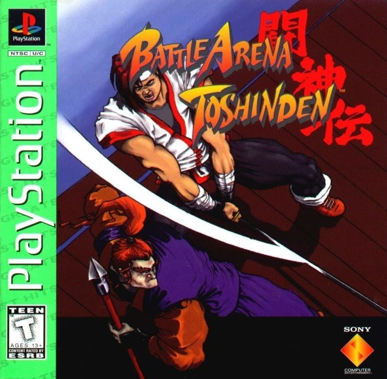 Battle Arena Toshinden (Greatest Hits) (Playstation) (ONLINE ORDER ONLY)