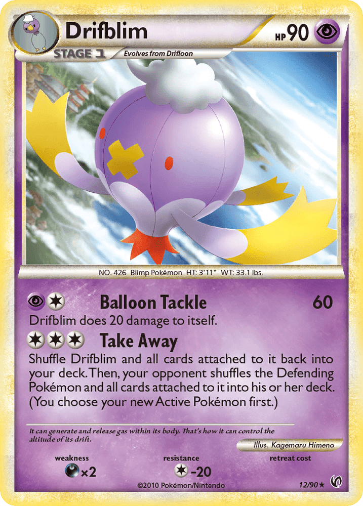 Drifblim (12/90) [HeartGold & SoulSilver: Undaunted] (Online Only)