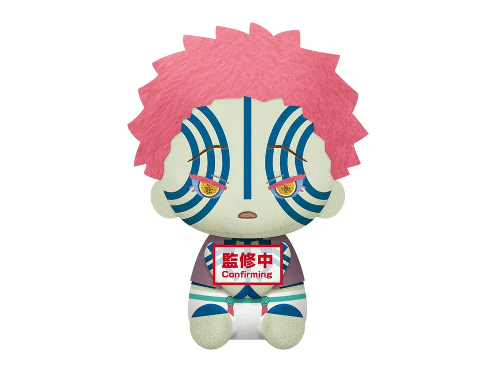 Demon Slayer: Kimetsu no Yaiba - Big Plush - Akaza (ONLINE ORDER ONLY)