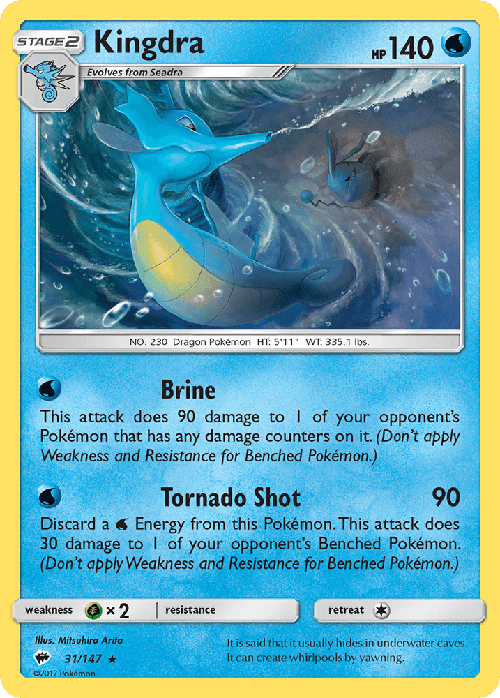 Kingdra (31/147) [Sun & Moon: Burning Shadows] (Online Only)