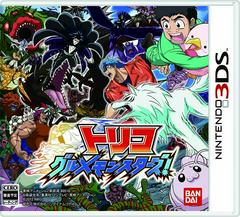 Toriko: Gourmet Monsters - JP Nintendo 3DS (ONLINE ORDER ONLY)