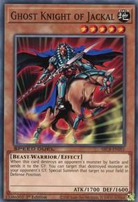 Ghost Knight of Jackal [SBCB-EN051] Common (ONLINE ORDER ONLY)