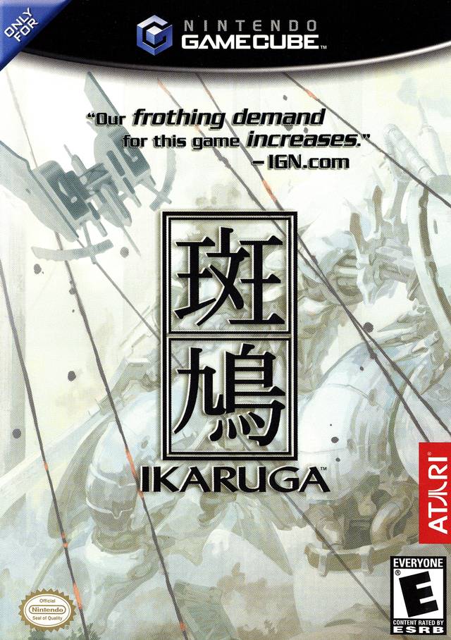 Ikaruga (Gamecube) (Online Order Only)