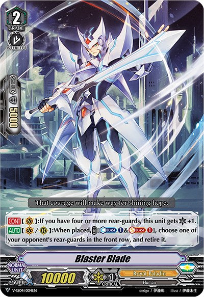 Blaster Blade (V-SS04/004EN) [Majesty Lord Blaster]