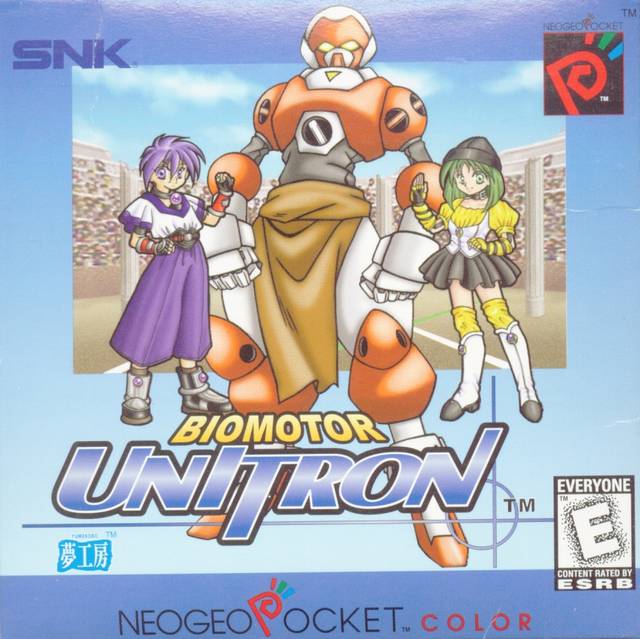 Biomotor Unitron (Neo Geo Pocket Color) (ONLINE ORDER ONLY)
