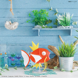 Pokemon - BIG Magikarp - Model Kit (ONLINE ORDER ONLY)