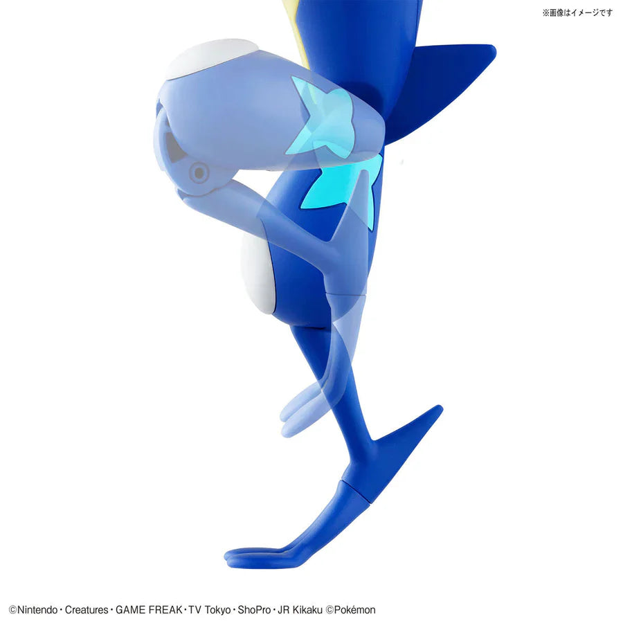 Pokemon - Greninja - Model Kit (ONLINE ORDER ONLY)