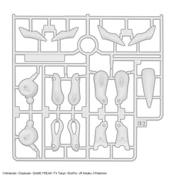 Pokemon - Arceus - Model Kit