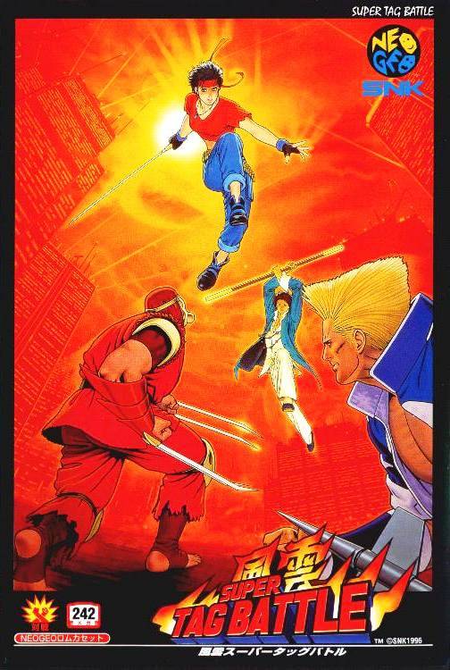 Kizuna Encounter: Super Tag Battle [Japan Import] (Neo Geo) (ONLINE ORDER ONLY)
