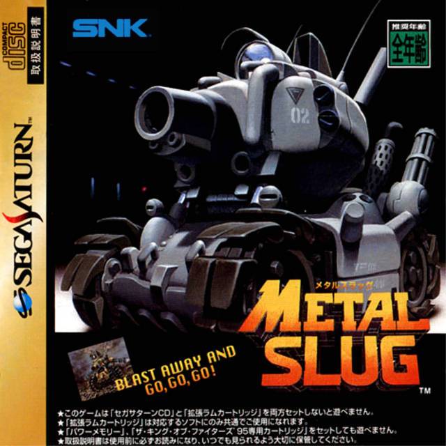 Metal Slug [Japan Import] (Sega Saturn) (ONLINE ORDER ONLY)